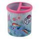 Стакан-подставка круглый Kite My Little Pony LP19-106 130489 фото 1