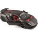 Автомодель - Lamborghini Sesto Elemento (1:24) [18-21061] 593328 фото 2