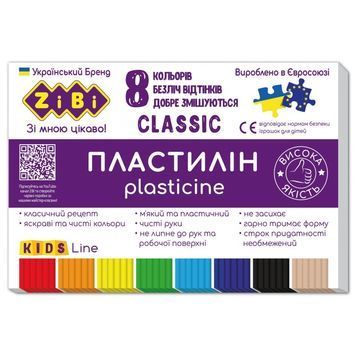 Пластилін Classic ZB.6231 8кол., 160гр (30) 01230603 фото