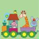 Набор для юного художника &laquo;Малювалка&raquo;, &laquo;Поехали с нами!&raquo;, 20*30 см, ROSA KIDS N0000136 579714 фото 1