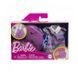 Модна сумочка з аксесуарами Barbie 01240502 фото 4