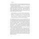 Велика історія всього Девід Крістіан Наш Формат [9786177730599] 01016274 фото 5