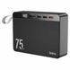 Hoco J94 Overlord 22.5W 75000 mAh Black 728387 фото 1