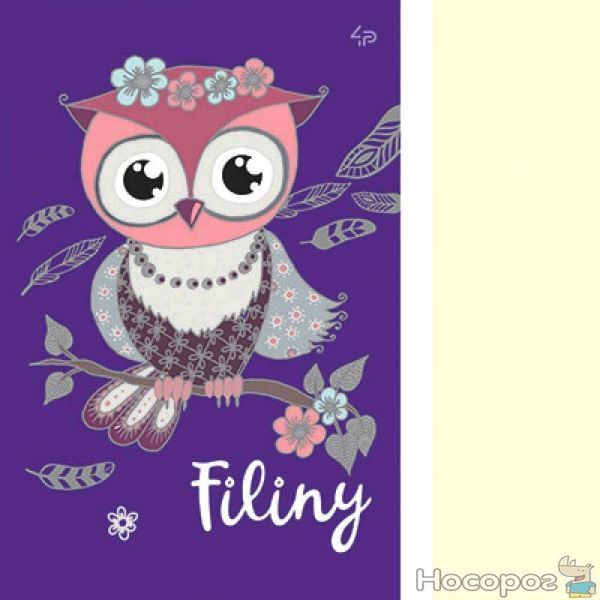 Блокнот TM Profiplan "Filiny" grape, А6 01095466 фото