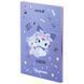 Щоденник шкільний Kite Kuromi HK25-262-4, тверда обкладинка 01252758 фото 2