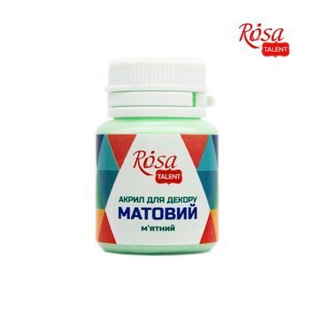 Акрил для декора, Мятный, матовый, 20 мл, ROSA TALENT 579581 фото