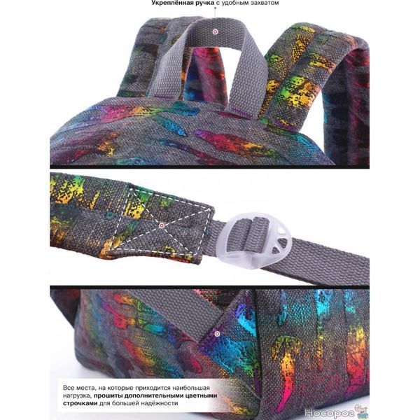 Рюкзак Winner One 254 [4627175740058] 01094390 фото