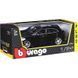 Автомодель - Porsche Macan (1:24) [18-21077] 593335 фото 5