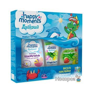 Подарунковий набір Happy Moments Дракоша морські пригоди 60 + 240 + 240 мл (67548196) (8714100746851) 927136 фото