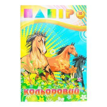 Папір кольоровий Фолдер А4/10 рукав 115гр. 00148 (20) 014302 фото