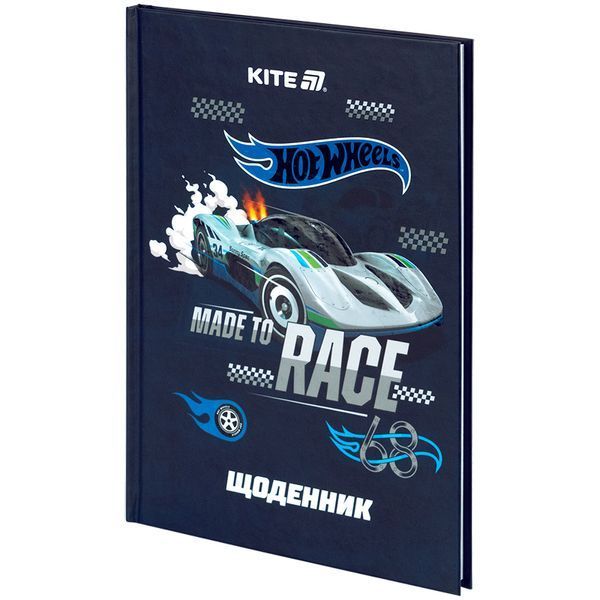Щоденник шкільний Kite Hot Wheels HW25-262-1, тверда обкладинка 01252773 фото