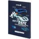 Щоденник шкільний Kite Hot Wheels HW25-262-1, тверда обкладинка 01252773 фото 2