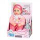 Лялька MY FIRST BABY ANNABELL - МОЄ ПЕРШЕ МАЛЯТКО (дівчинка, 30 cm) 01240919 фото 1