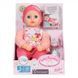 Лялька MY FIRST BABY ANNABELL - МОЄ ПЕРШЕ МАЛЯТКО (дівчинка, 30 cm) 01240919 фото 2