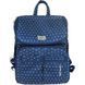 Ранець Tiger Sweet Dreams, Cozy Nappy Backpack DVCY-001A 911582 фото 1
