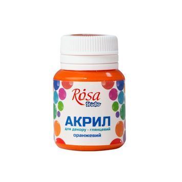 Акрил для декора, Оранжевый, глянцевый, 20 мл, ROSA Studio 562796 фото