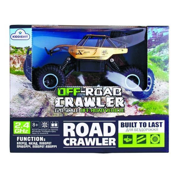 Автомобиль на р/у Sulong Toys 1:20 Off-Road Crawler Rock Sport Золотой (SL-110AG) (6900006510548) 01191542 фото