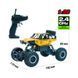 Автомобиль на р/у Sulong Toys 1:20 Off-Road Crawler Rock Sport Золотой (SL-110AG) (6900006510548) 01191542 фото 8