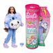 Лялька Barbie "Cutie Reveal" серії "Чудове комбо" &ndash; кролик в костюмі коали 01238969 фото 1