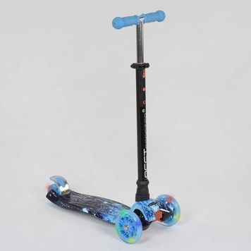 Самокат А 24656 / 779-1305 MAXI "Best Scooter" (1) пластмасовий, 4 колеса PU, СВІТЛО, трубка керма а 01052027 фото