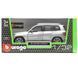 Автомодель - MERCEDES BENZ GLK-CLASS (1:32) 587150 фото 7