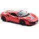 Автомодель - Ferrari 488 Pista [18-26026] 01007586 фото 2