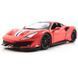 Автомодель - Ferrari 488 Pista [18-26026] 01007586 фото 1