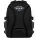 Школьный рюкзак Kite Education Free Style K25-1022M-3 01253661 фото 7