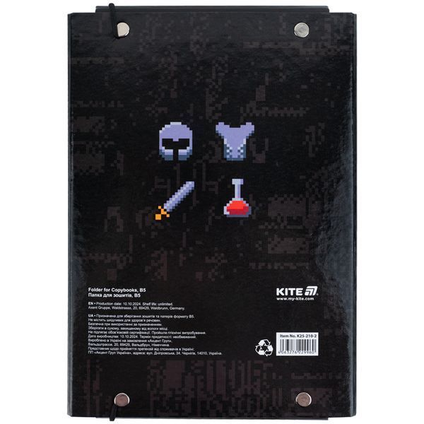 Папка для тетрадей Kite Pixel Game K25-210-2, картон 01253415 фото