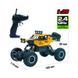 Автомобиль на р/у Sulong Toys 1:20 Off-Road Crawler Car vs Wild Золотой (SL-109AG) (6900006510524) 01191539 фото 8