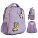 Рюкзак Kite Education каркасный TK24-555S 01241879 фото 1