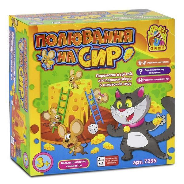 Гра настільна "Малюнки та логіка - Пригоди на фермі" №0031 в коробці "FUN GAME" 01159993 фото