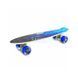 Скейт Пенни борд С 70822 (8) Best Board, 4 вида, дека с ручкой, подшипники ABEC-7, колеса СВЕТЯЩИЕСЯ 01089696 фото 3