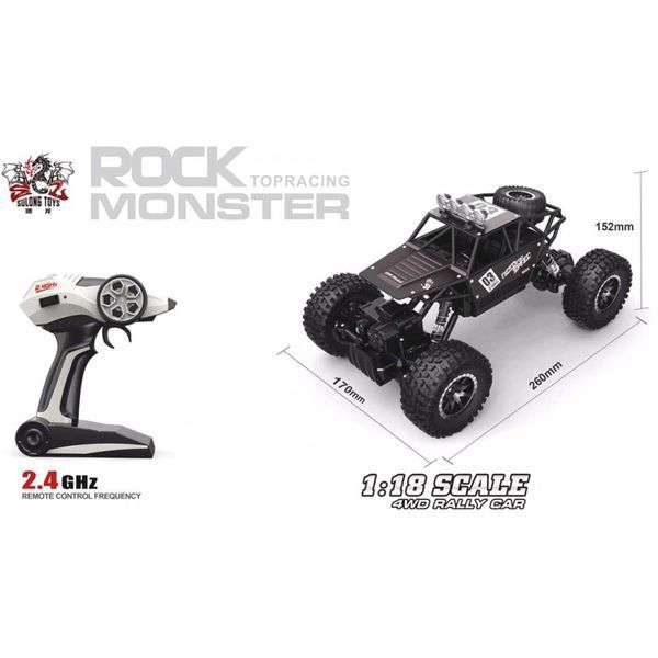 Автомобіль Off-Road Crawler На Р / У - Super Speed ​​(Матовий Коричн., Аккум. 4.8V, Метал. Корпус, 1:18) [SL-112RHMB] 01144234 фото