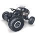 Автомобіль Off-Road Crawler На Р / У - Super Speed ​​(Матовий Коричн., Аккум. 4.8V, Метал. Корпус, 1:18) [SL-112RHMB] 01144234 фото 1