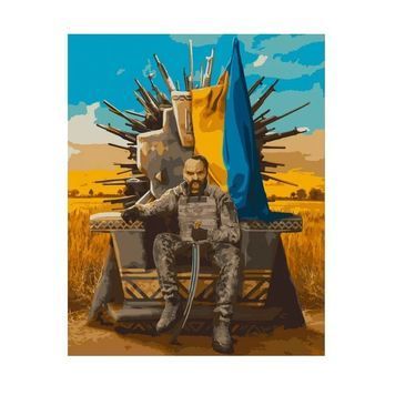 Картина за номерами ORIGAMI "Козак ЗСУ на троні", 40*50 LW2001 01227504 фото