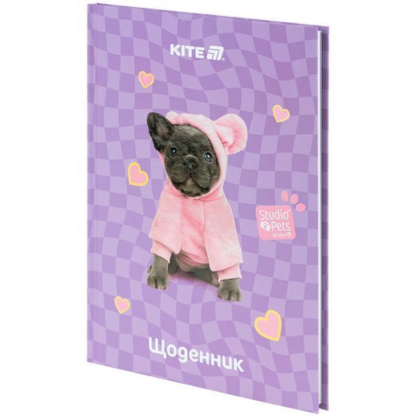 Щоденник шкільний Kite Studio Pets SP25-262-2, тверда обкладинка 01253534 фото