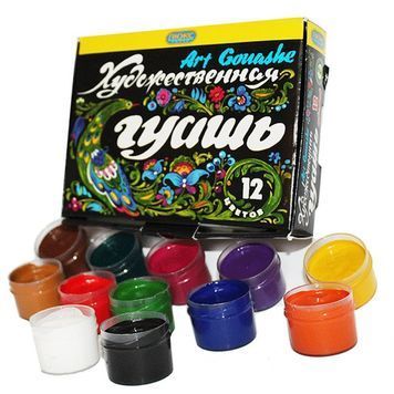Фарби Гуаш Люкс колор Художня 12 кол/20 мл (24) ХГУ-20/12 007893 фото