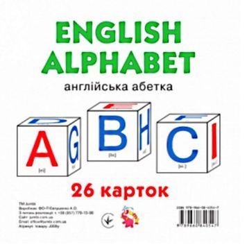 Карточки мини Английская Азбука "Jumbi" (англ.) 246670 фото