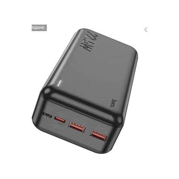 Павербанк Hoco. J101B, 30000mah, PD22.5W 01245798 фото