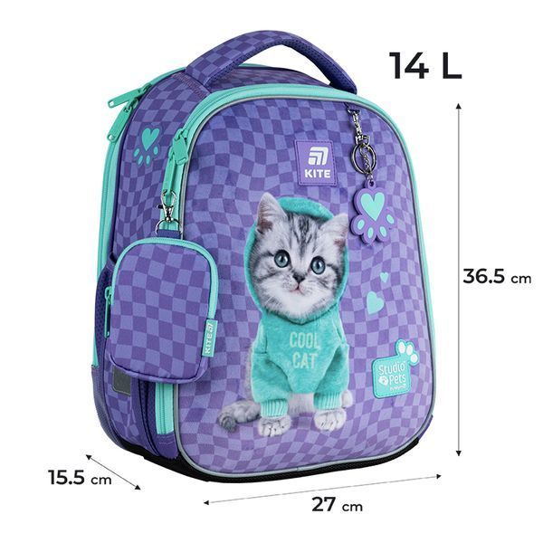 Рюкзак шкільний каркасний Kite Education Studio Pets SP25-555S-2 01252841 фото