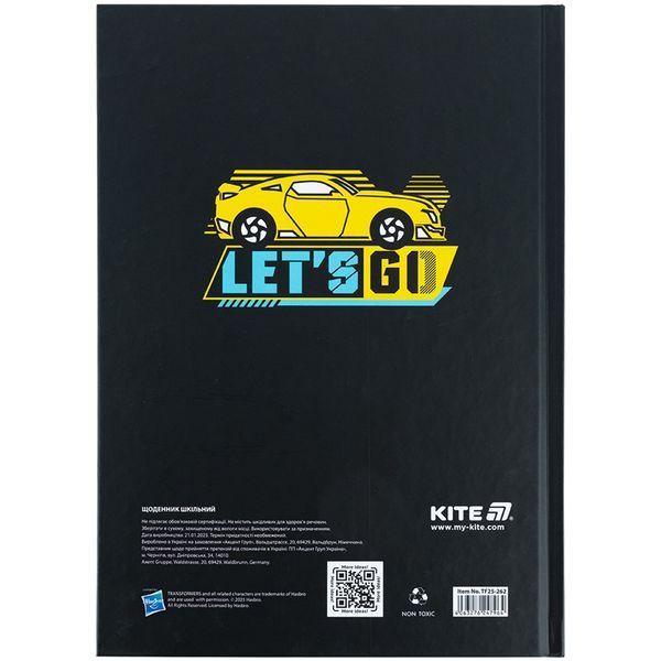 Щоденник шкільний Kite Transformers TF25-262, тверда обкладинка 01252774 фото