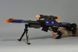 Іграшкова зброя Same Toy BisonShotgun Гвинтівка снайперська DF-20218BUt 01124481 фото 5