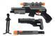 Іграшкова зброя Same Toy BisonShotgun Гвинтівка снайперська DF-20218BUt 01124481 фото 4