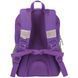 Ранець Tiger Minty Purple, Lively LYSC-A04 589077 фото 2