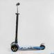 Самокат триколісний MAXI S 11102 (1) "Best Scooter", знімне кермо 01218172 фото 3
