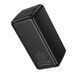 Borofone BJ80C Clever 22.5W+PD20W 50000 mAh Black 851252 фото 1