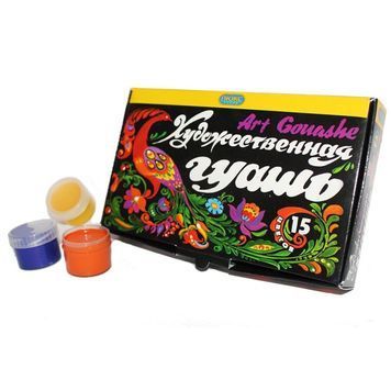 Фарби Гуаш Люкс колор Художня 15 кол/20 мл (16) ХГУ-20/15 010029 фото