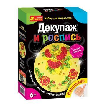 Декупаж "Калина Красная" (тарелочка) 15100305Р 233738 фото