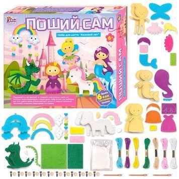 Набір для дитячої творчості (В 921284) 102398 фото